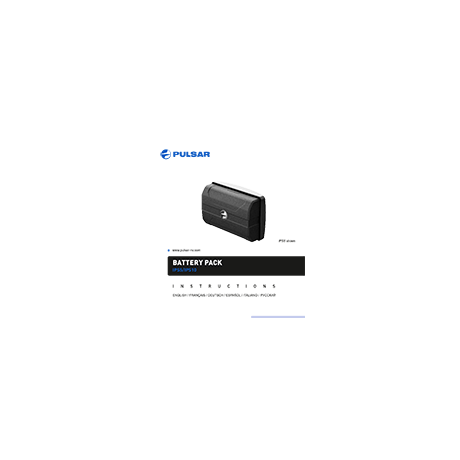 Μπαταρία επαναφ. PULSAR IPS7 - 6400mAh - Li_ion