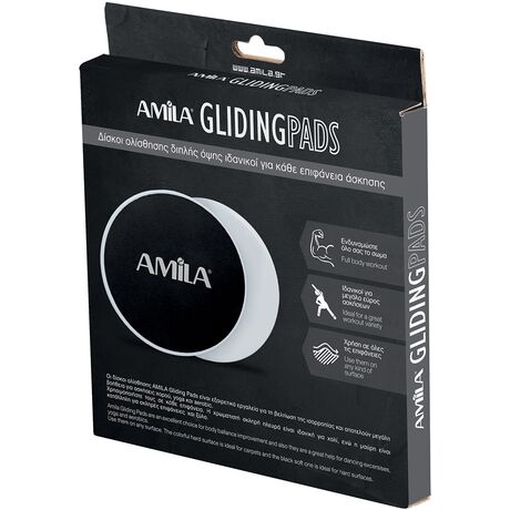 Δίσκοι Ολίσθησης AMILA Gliding Pads Γκρι 95953