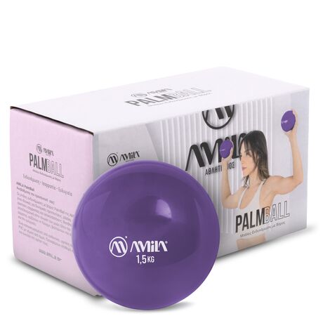 AMILA Palm Ball Two-Pack 1,5Kg Μωβ 96713